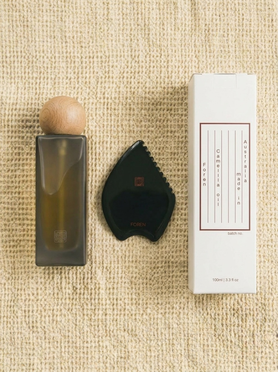The Ritual set